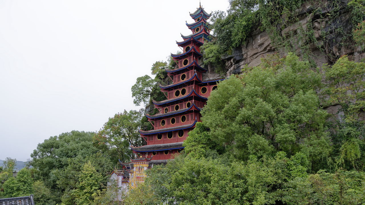 20161107 141857•Sacred Temple•Shibao•Chongqing•China